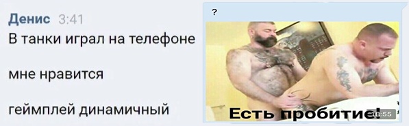 cqfw7cUEvnc.jpg