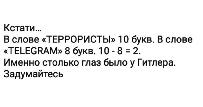 Dw3yHsBh8UY.jpg