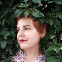 Надежда Неженцева