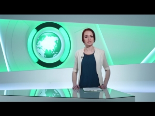 4 апреля | Вечер | СОБЫТИЯ ДНЯ | ФАН-ТВ | Путин, Эрдоган и Рухани провели встречу в Анкаре