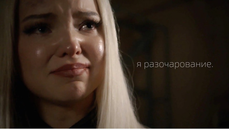 Multifandom l я разочарование.