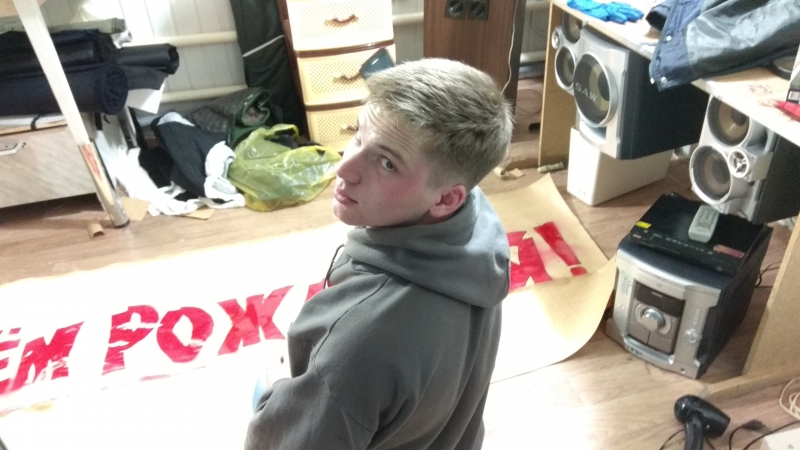 СДР