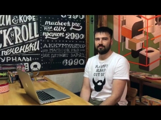 Вырасти в 3 раза: Алексей Бородин о работе с наставниками