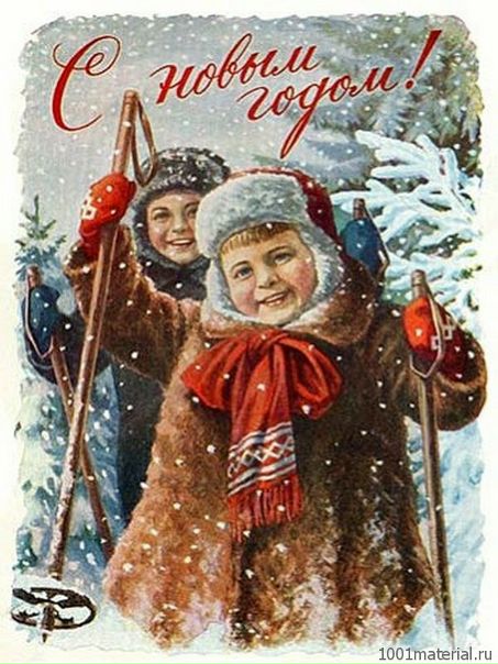 Рубрика 
