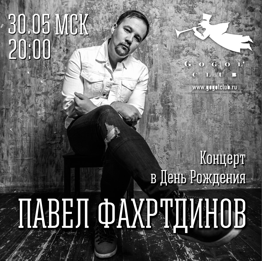 ����� ��������