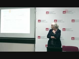 Т.В.Черниговская о танце