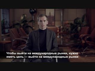 «Я норм» - новый проект Елизаветы Осетинской
