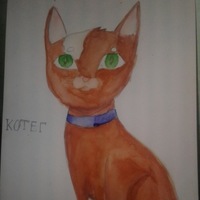 Феликс Кот | Москва