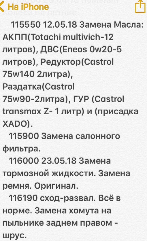 1_ZmSslxxmM.jpg