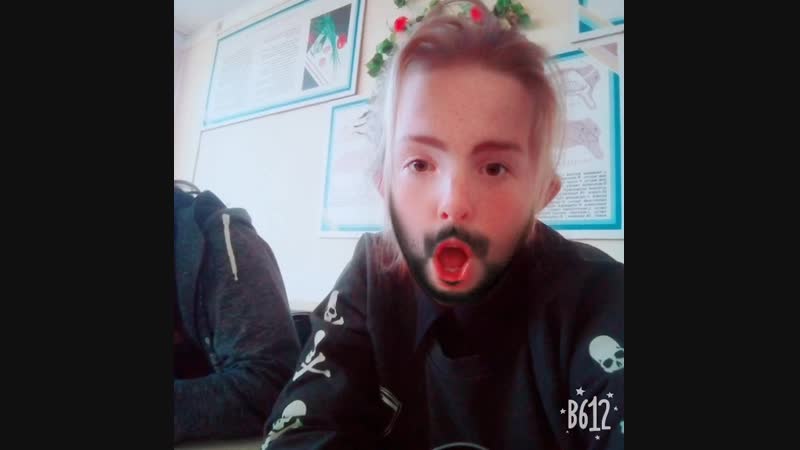 ой