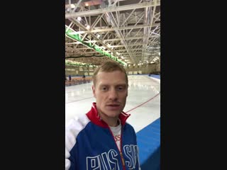 #наспоздравляют: Артем Кузнецов