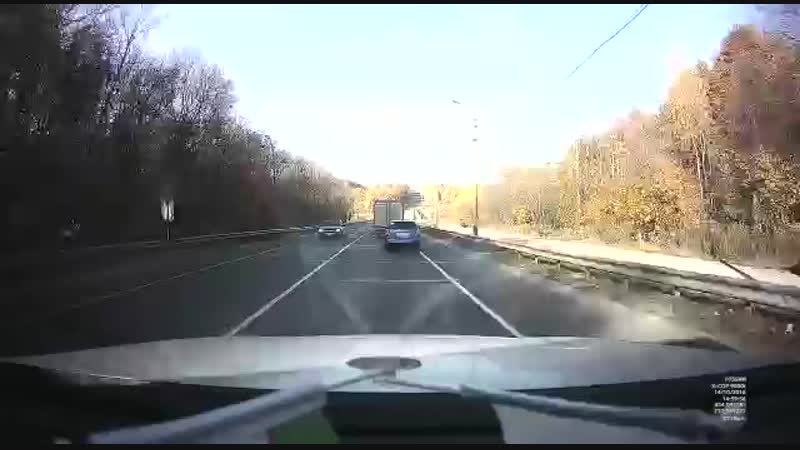Страшная авария лоб в лоб