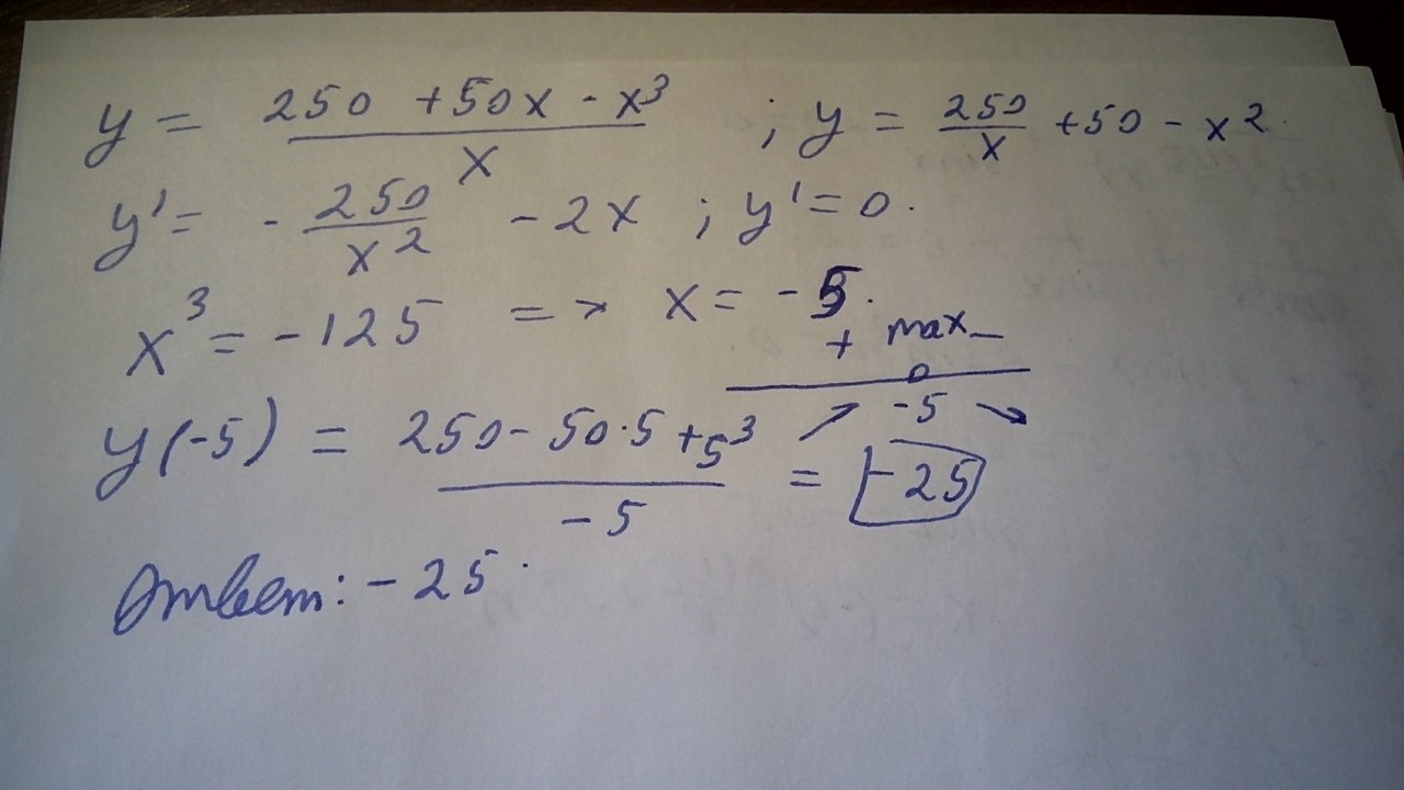 Тренировочный вариант 235. Вариант 391 Ларин ЕГЭ решение 2022 одна третья в степени х-8 равно.