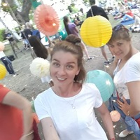 Ксения Викторова | 