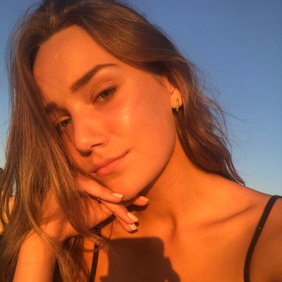 Арина Батуева
