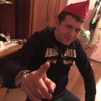 Аватар