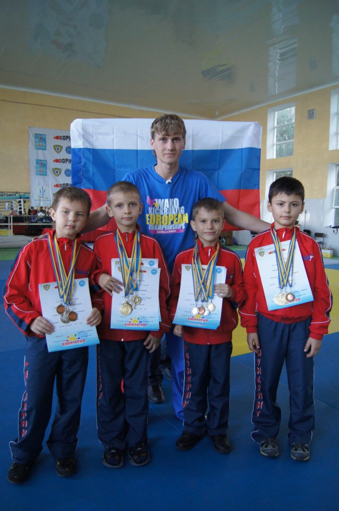 Международный турнир 