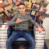 Денис Кончаков | Новопавловск