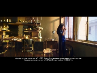 PANDORA SHINE c 21 марта в салонах PANDORA