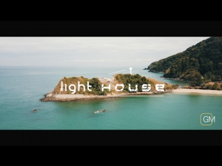 LIGHTHOUSE | KOH LANTA