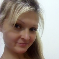 Юлия Искендерова