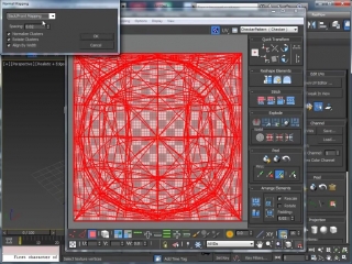 Unwrap_HD.mp4
