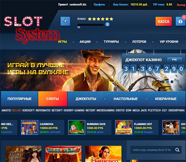 казино admiral slots masvet казино admiral slots masvet