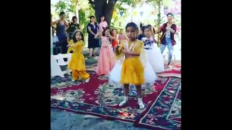 супер