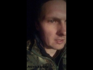 !Ангел Христа!Ночная тундра!
