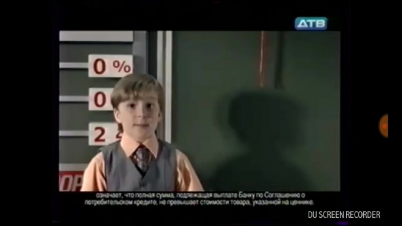 Анонсы и реклама ДТВ (10.06.2011)
