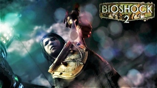 BioShock 2 Remastered - Элеонора и Дельта покидают город Восторг / Концовка игры