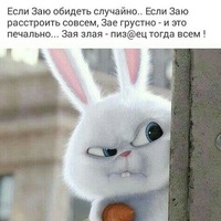 Наталья Юдина | Оренбург