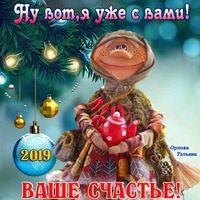 Светлана Газизова | 
