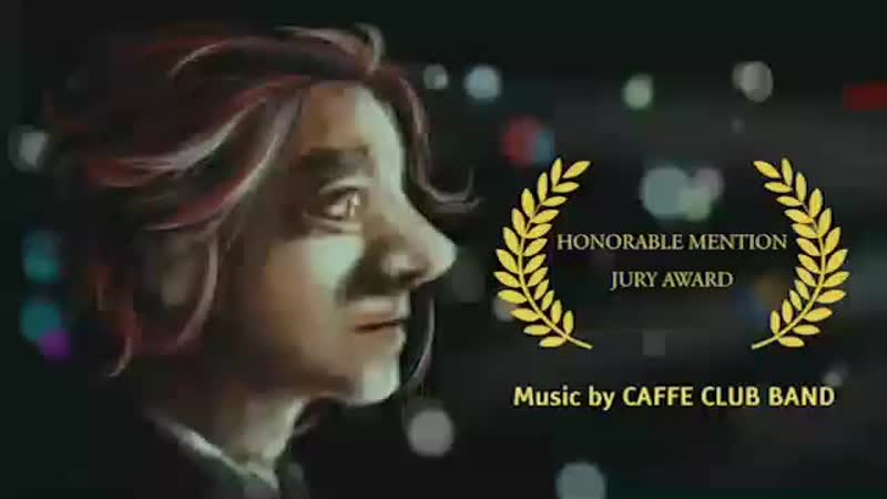 Фан фильм о Жене