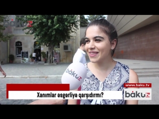 «Не служил - не мужик»: А что думают азербайджанки ? Азербайджан Azerbaijan Azerbaycan БАКУ BAKU BAKI Карабах 2018 HD Армия