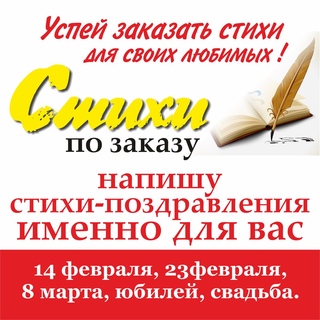 Белыесвадебные туфли картинки Белыесвадебные туфли картинки