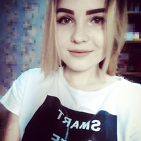 Алина Виноградова |