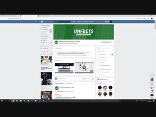 РИСКОВАННЫЙ ПРОГНОЗ НА ФУТБОЛ. АРСЕНАЛ КЭФ 2.10