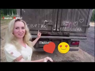 ПЕСНЯ ДЖАРУМ Я ВЕРНУСЬ СКАЧАТЬ БЕСПЛАТНО ПЕСНЯ ДЖАРУМ Я ВЕРНУСЬ СКАЧАТЬ БЕСПЛАТНО