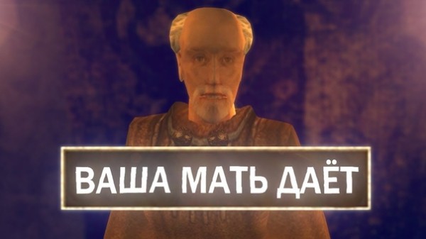 Топ пять дай- тьфу, блядь. Топ 10 худших игр на пе-ка и сосноли ЭТОГО ТЫСЯЧЕЛЕТИЯ. Бабау- то есть, тьфу бля, погнали!