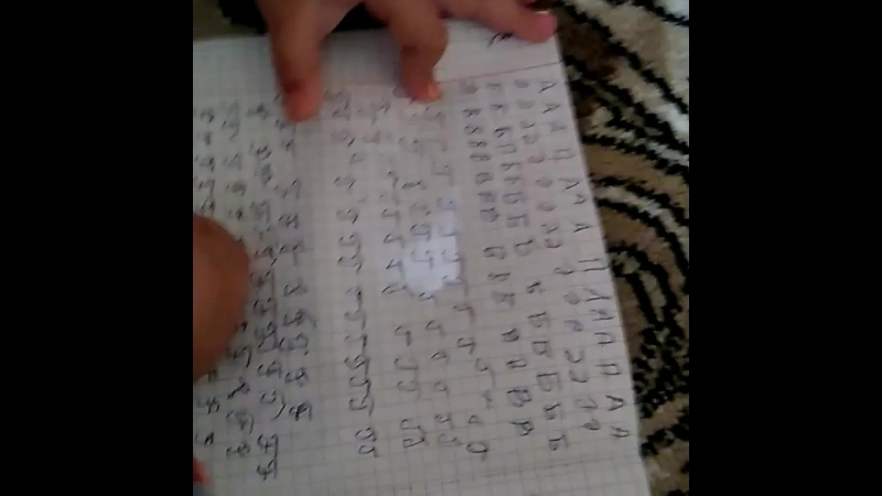 жаным кызым тил козден сактасын🙏😘❤