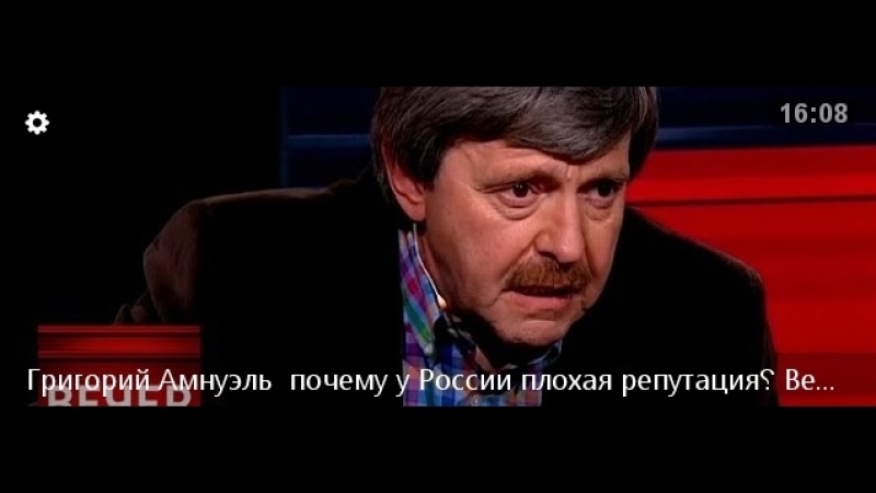 Читает Книгу Сидя На Вибраторе Легендарный портал факты и юмор