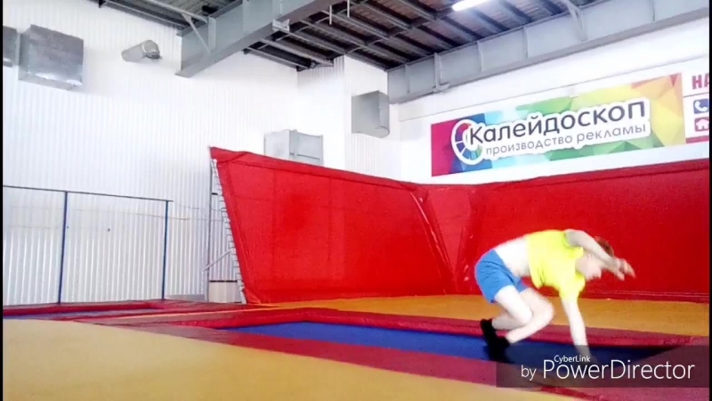 Разбег. Тренер Антон
