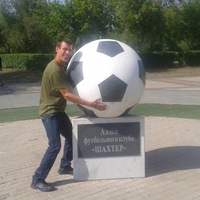 Александр Крутиков | Иваново (село)