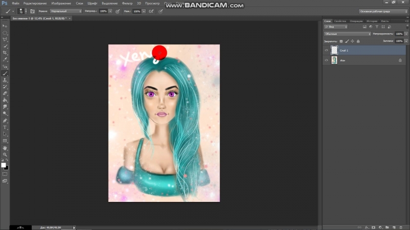 Digitai art от Ксении