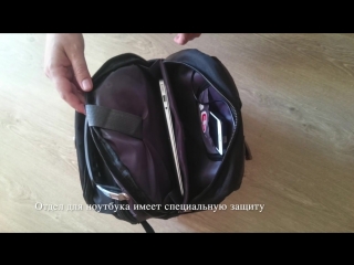 РЮКЗАК SWISSGEAR USB И AUX
