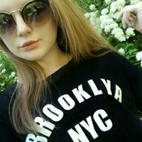 Катя Бондарева | 