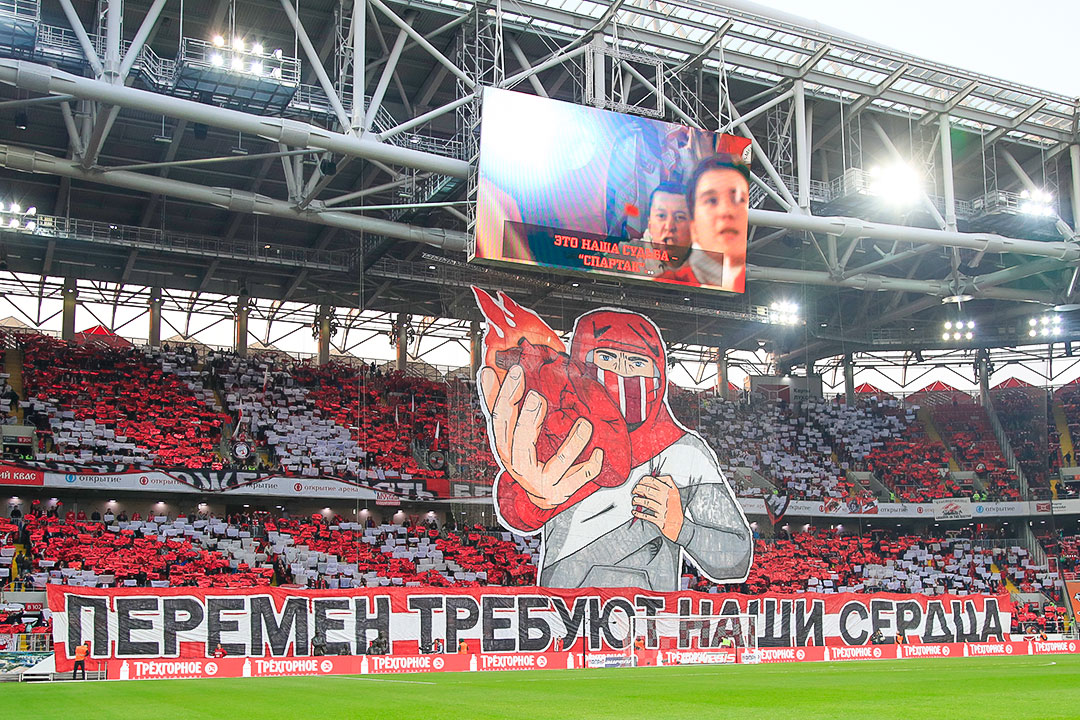 Фк Спартак Фк Фратрия Москва Магазин