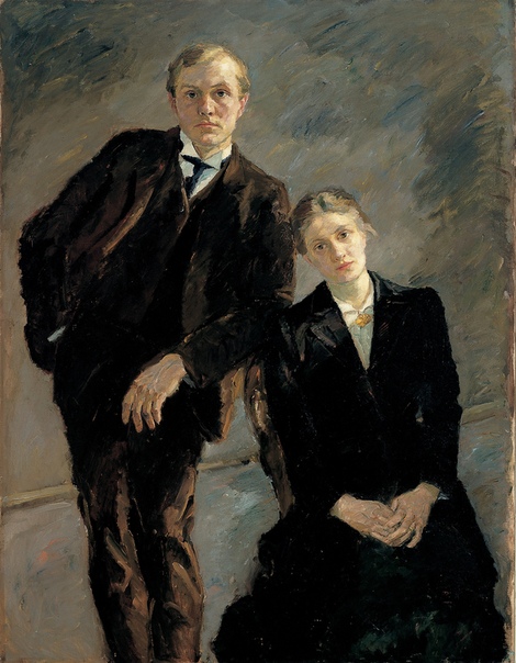 Max Beckmann, Макс БЕКМАН (1884-1950, Германия) один из крупнейших мастеров межвоенного периода XX в. С 1925 преподавал в Штеделевском художественном институте. В 1933 был отстранён от