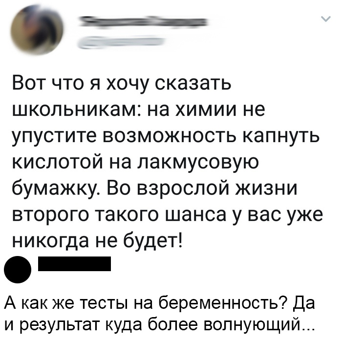 https://pp.userapi.com/c847217/v847217665/149b9b/MBCeX3Um3Q8.jpg